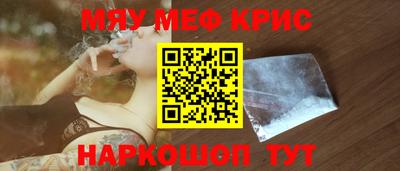 jwh Ирбит