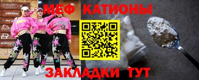 jwh Ирбит