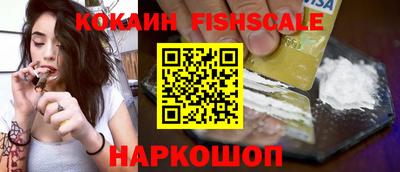 jwh Ирбит