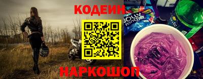 spice Изобильный