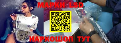 jwh Ирбит