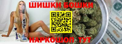spice Изобильный