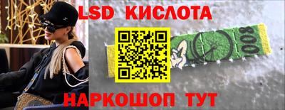 jwh Ирбит