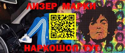 jwh Ирбит