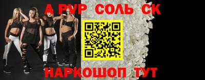 jwh Ирбит
