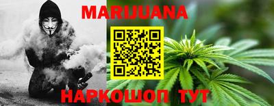 альфа пвп VHQ Ипатово