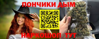 альфа пвп VHQ Ипатово