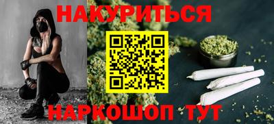 jwh Ирбит