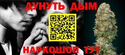 альфа пвп VHQ Ипатово