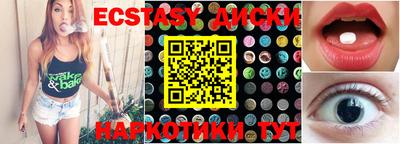 jwh Ирбит