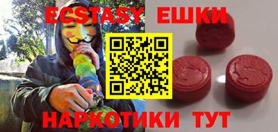 jwh Ирбит