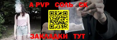 jwh Ирбит