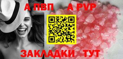 jwh Ирбит