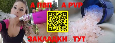 jwh Ирбит