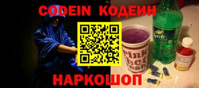 jwh Ирбит