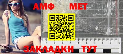 jwh Ирбит
