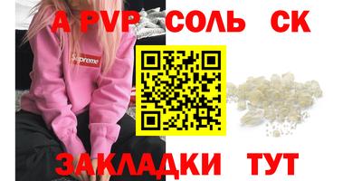 jwh Ирбит